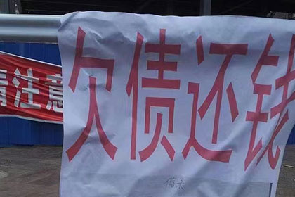 外地债务人欠款起诉指南